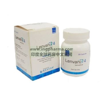 仑伐替尼,乐伐替尼,乐卫玛,LENVIMA,lenvatinib,LENVANIX