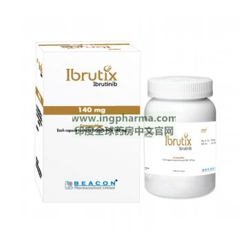 伊布替尼,依鲁替尼,亿珂,Ibrutinib,Ibrutix