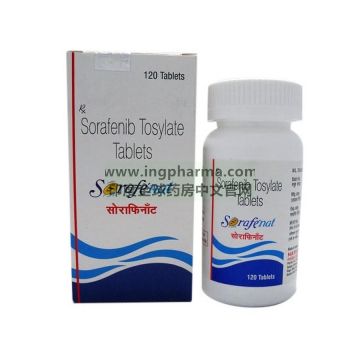 索拉非尼,索拉菲尼,多吉美,NEXAVAR,Sorafenib,SORAFENAT